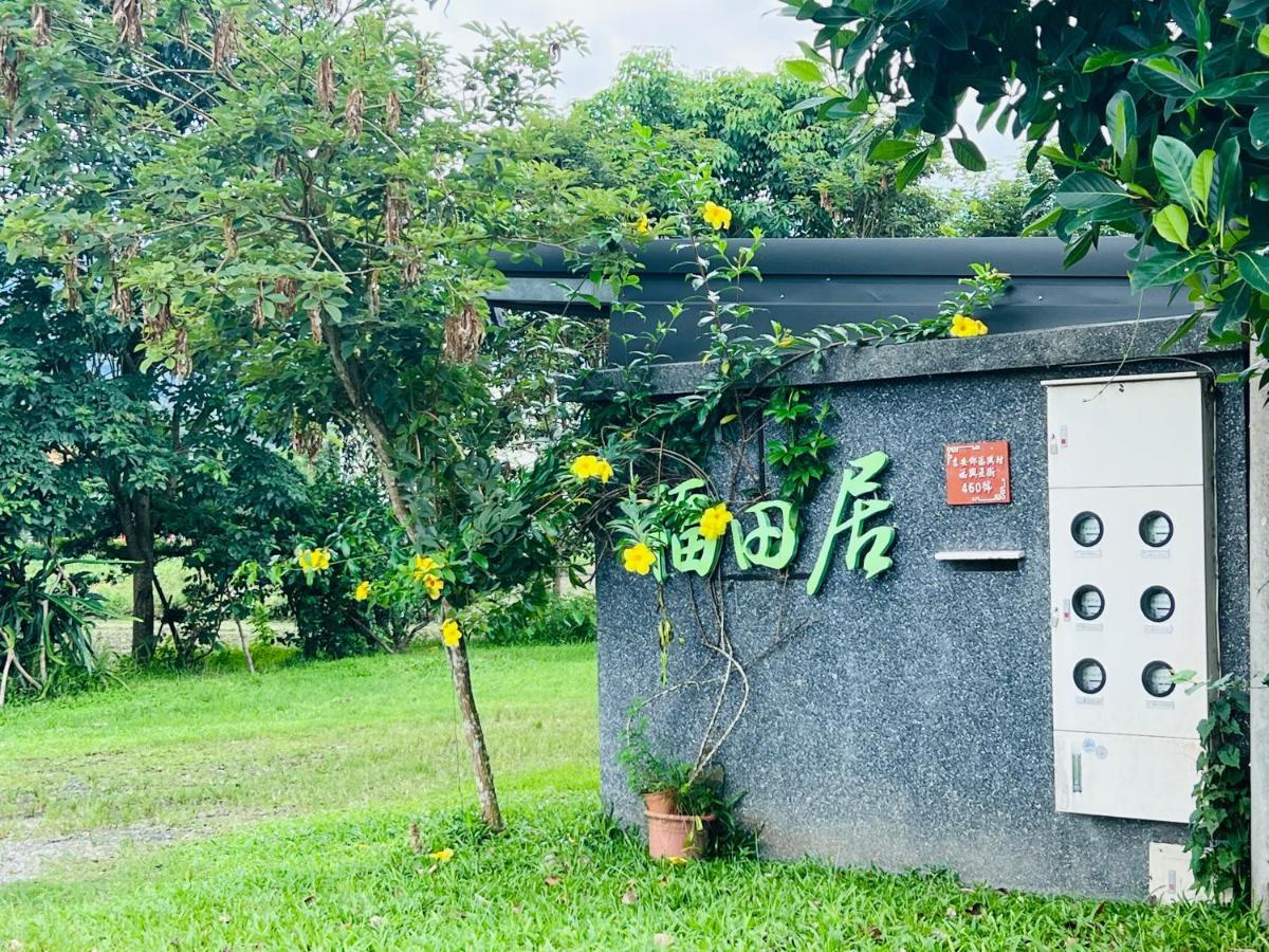 Futian B&B Ji'an Extérieur photo